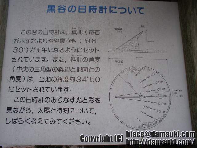 ʿ18ǯ928  0606ʬ